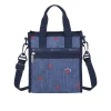 Mini North/South Tote-LeSportsac Best